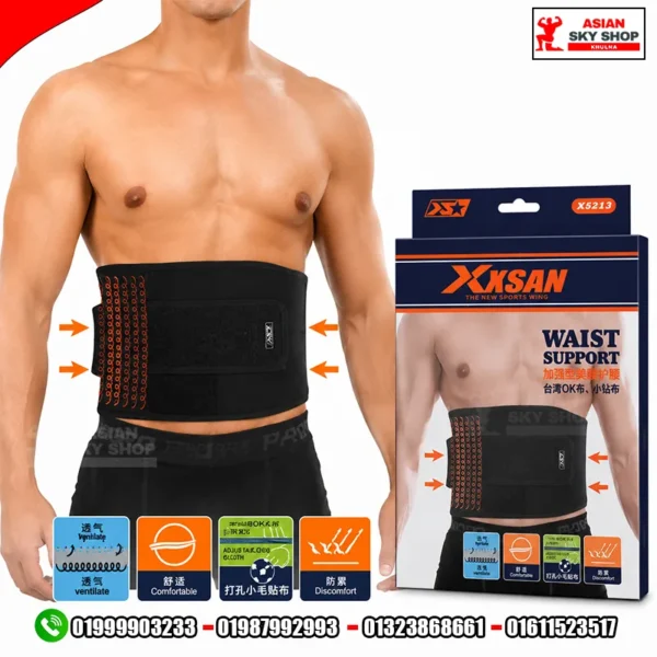 Ninja Elasticity Bandage (NH708) Elbow Support & Joint Protection