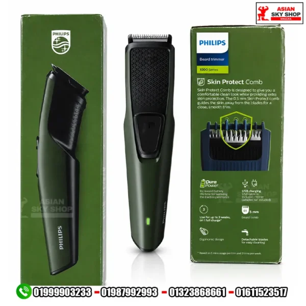 Philips Beard Trimmer 1000 Series