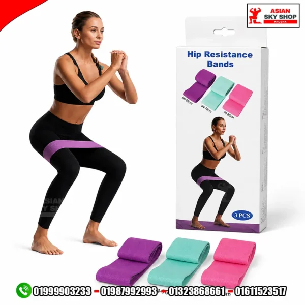 Premium Fabric Hip Resistance Bands (3 Pcs Set)