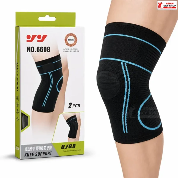 Premium Elastic Knee Support (Model: NO.6608)
