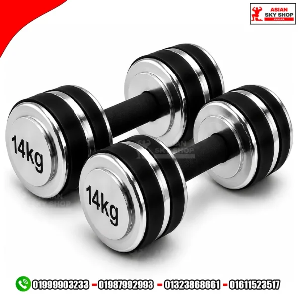 Rubber Fixed Dumbbell Set Per Piece 14 kg - Silver & Black