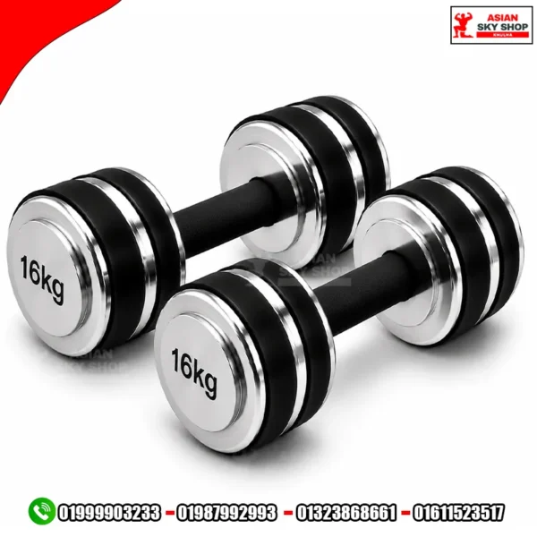 Rubber Fixed Dumbbell Set Per Piece 16 kg - Silver & Black