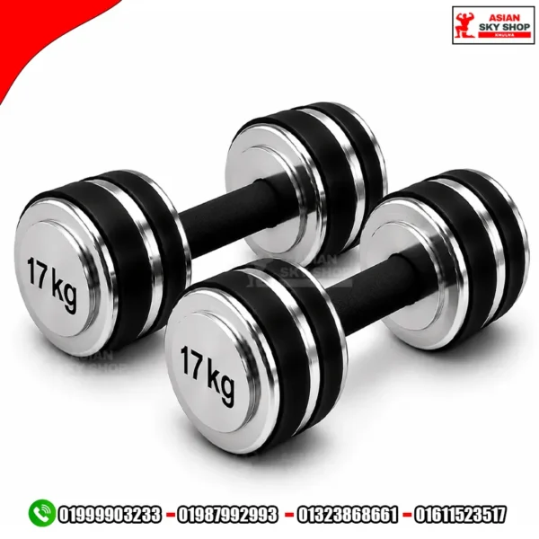 Rubber Fixed Dumbbell Set Per Piece 17 kg - Silver & Black