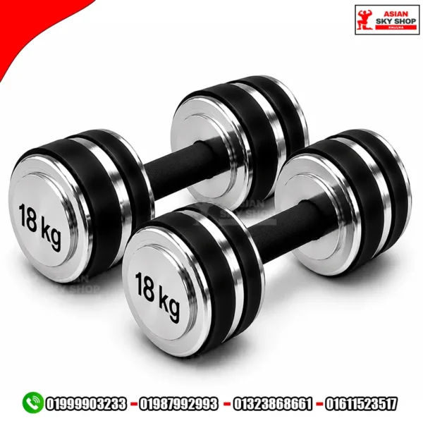 Rubber Fixed Dumbbell Set Per Piece 18 kg - Silver & Black