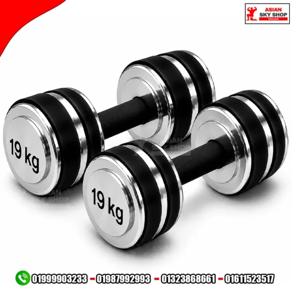 Rubber Fixed Dumbbell Set Per Piece 19 kg - Silver & Black