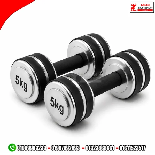 Rubber Fixed Dumbbell Set Per Piece 5 kg - Silver & Black