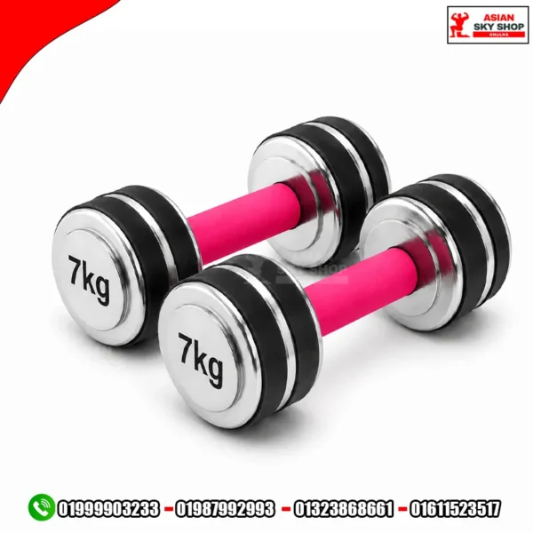 Rubber Fixed Dumbbell Set Per Piece 7 kg - Silver & Pink