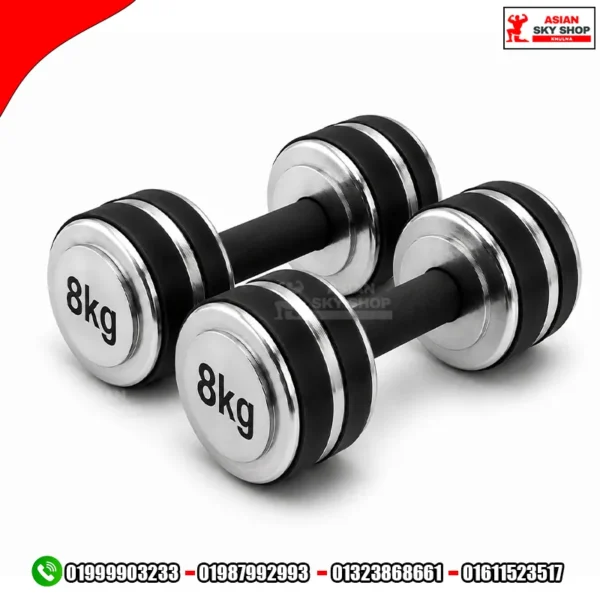 Rubber Fixed Dumbbell Set Per Piece 8 kg - Silver & Black