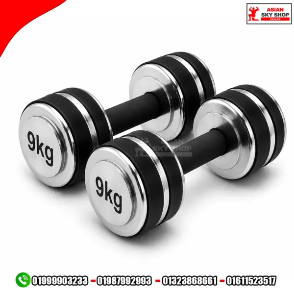 Rubber Fixed Dumbbell Set Per Piece 9 kg - Silver & Black