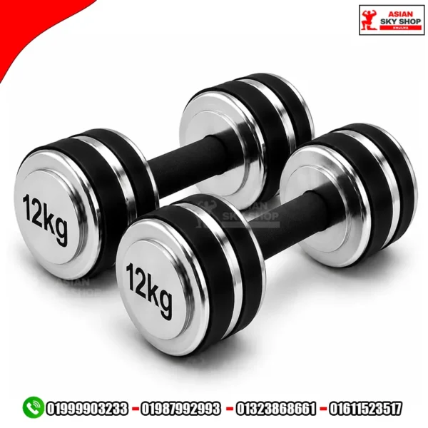 Rubber Fixed Dumbbell Set Per Piece 12 kg - Silver & Black