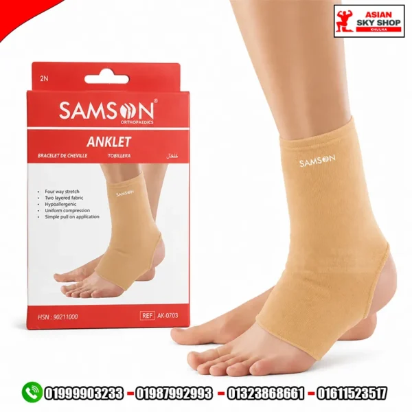 Samson Orthopaedics Anklet (AK-0703)