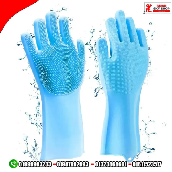 Magic Silicone Dish Washing Gloves Asian sky shop khulna