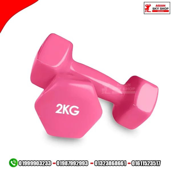2 KG Vinyl Coated Dumbbell Pair