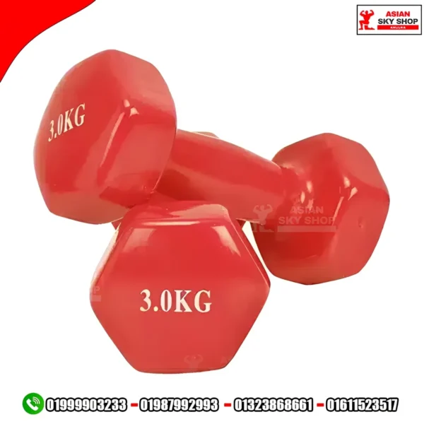 3.0 KG Vinyl Coated Dumbbell Pair