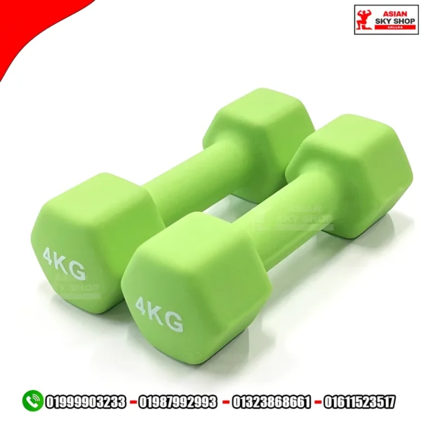 4 KG Vinyl Coated Dumbbell Pair