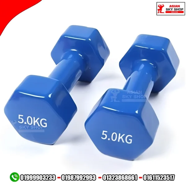 5.0 KG Vinyl Coated Dumbbell Pair