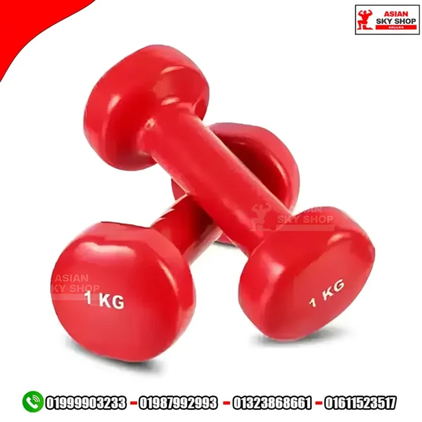1 KG Vinyl Coated Dumbbell Pair