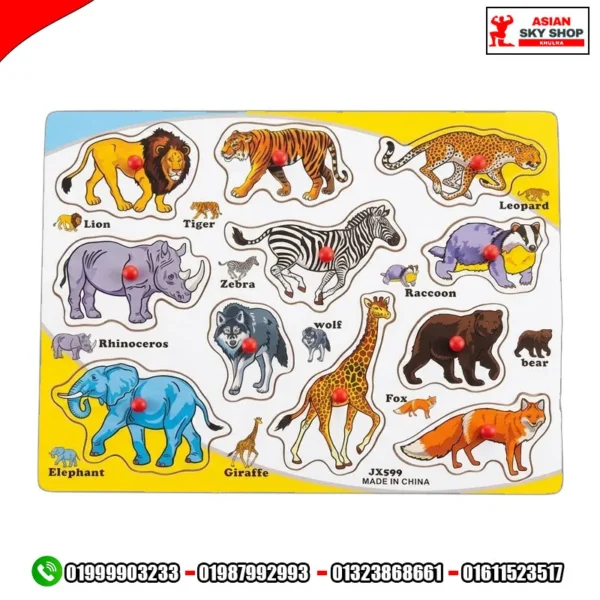 Premium Wooden Wild Animals Knob Puzzle (10 Pieces)