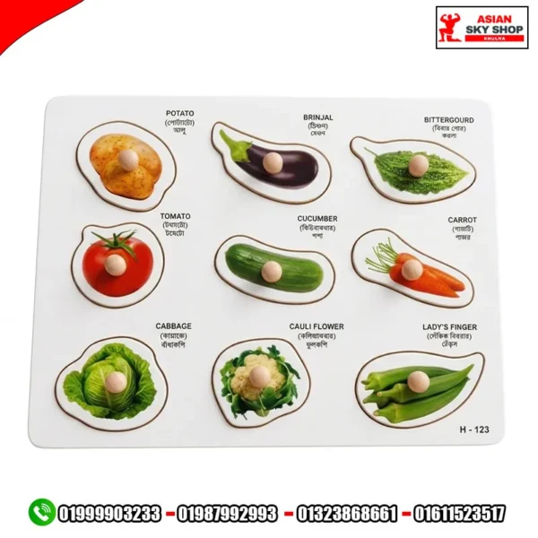 Wooden Vegetables Name Knob Puzzle for Kids (9 Pieces)