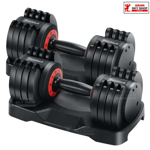 Premium 5-in-1 Adjustable Dumbbell Set (25LB) – Set of Two