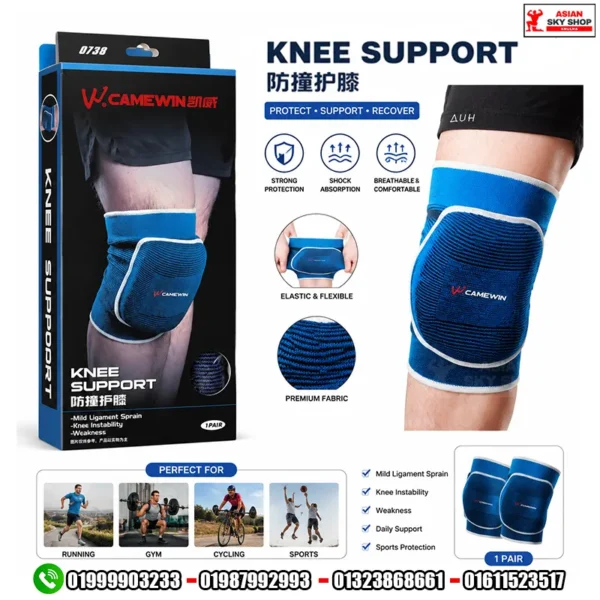 Camewin Knee Support (Model: 0738)  Asian Sky Shop Khulna