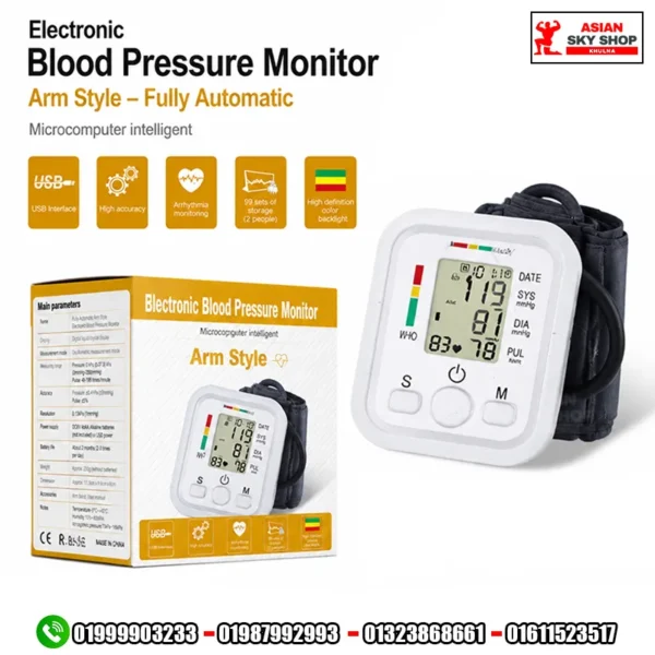 Fully Automatic Electronic Blood Pressure Monitor (Arm Style)