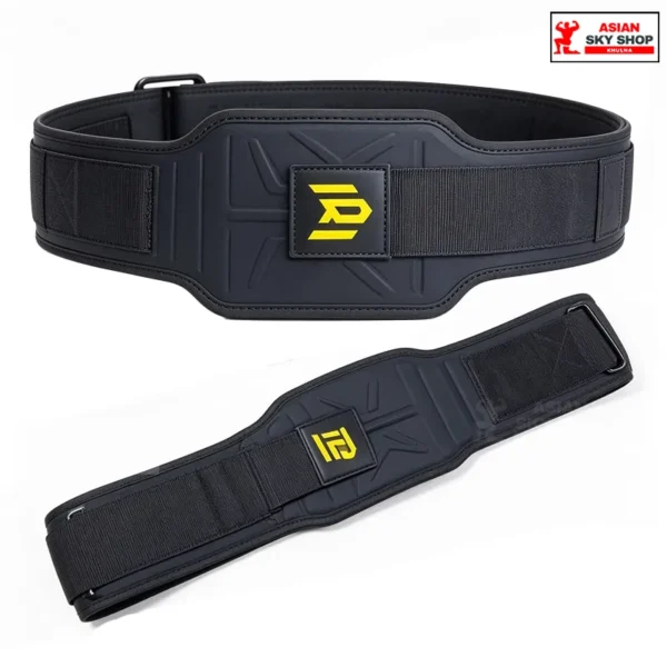 Gym Belt Ultimate Weightlifting Back Support Belt