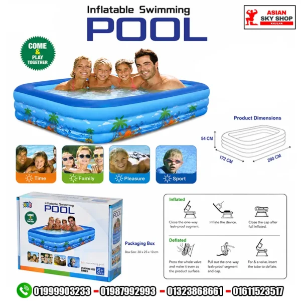 Inflatable Swimming Pool JR-6007 (290cm × 172cm × 54cm)