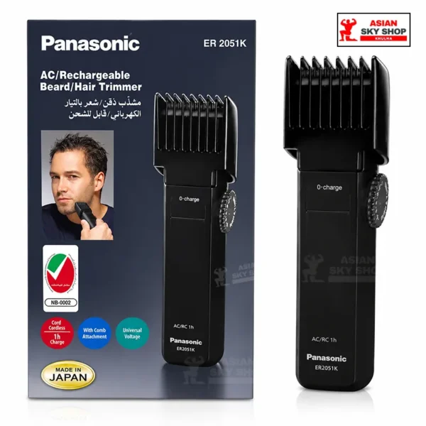 Panasonic ER 2051K AC/Rechargeable Beard/Hair Trimmer