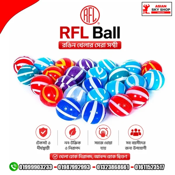RFL Colorful Striped Play Balls