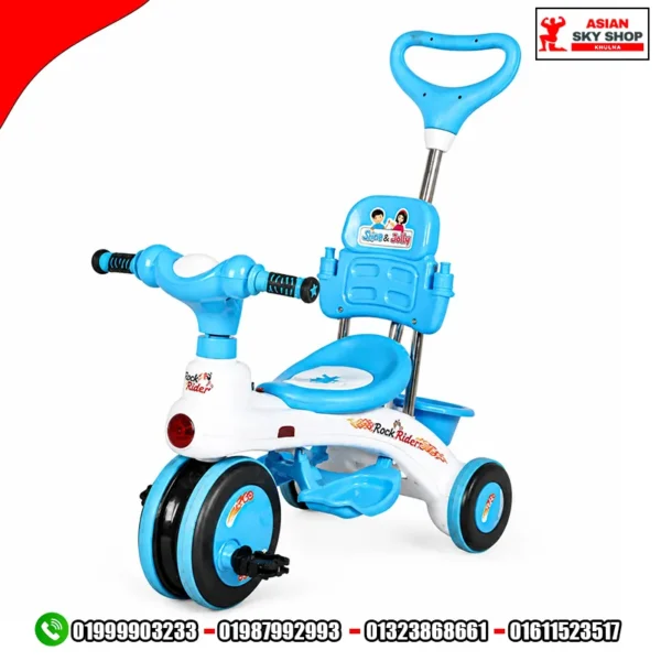 Rock Rider Kids Tricycle (Blue)