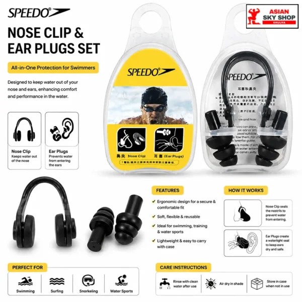 Speedo Swimmers Nose Clip & Ear Plugs Set