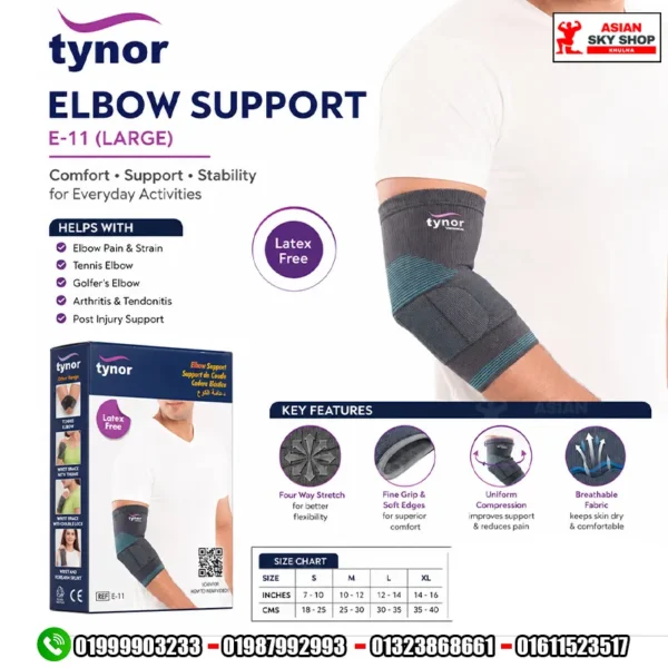 Tynor Elbow Support (E-11) Asian Sky Shop Khulna
