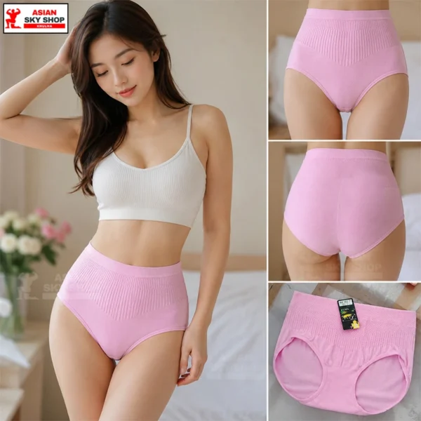 Women's Seamless Panties